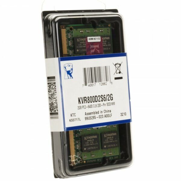 MEMORIA DDR2 SO-DIMM 2GB